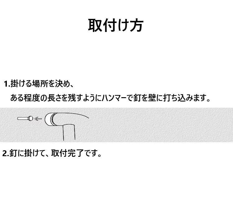 オーナメント 装飾品