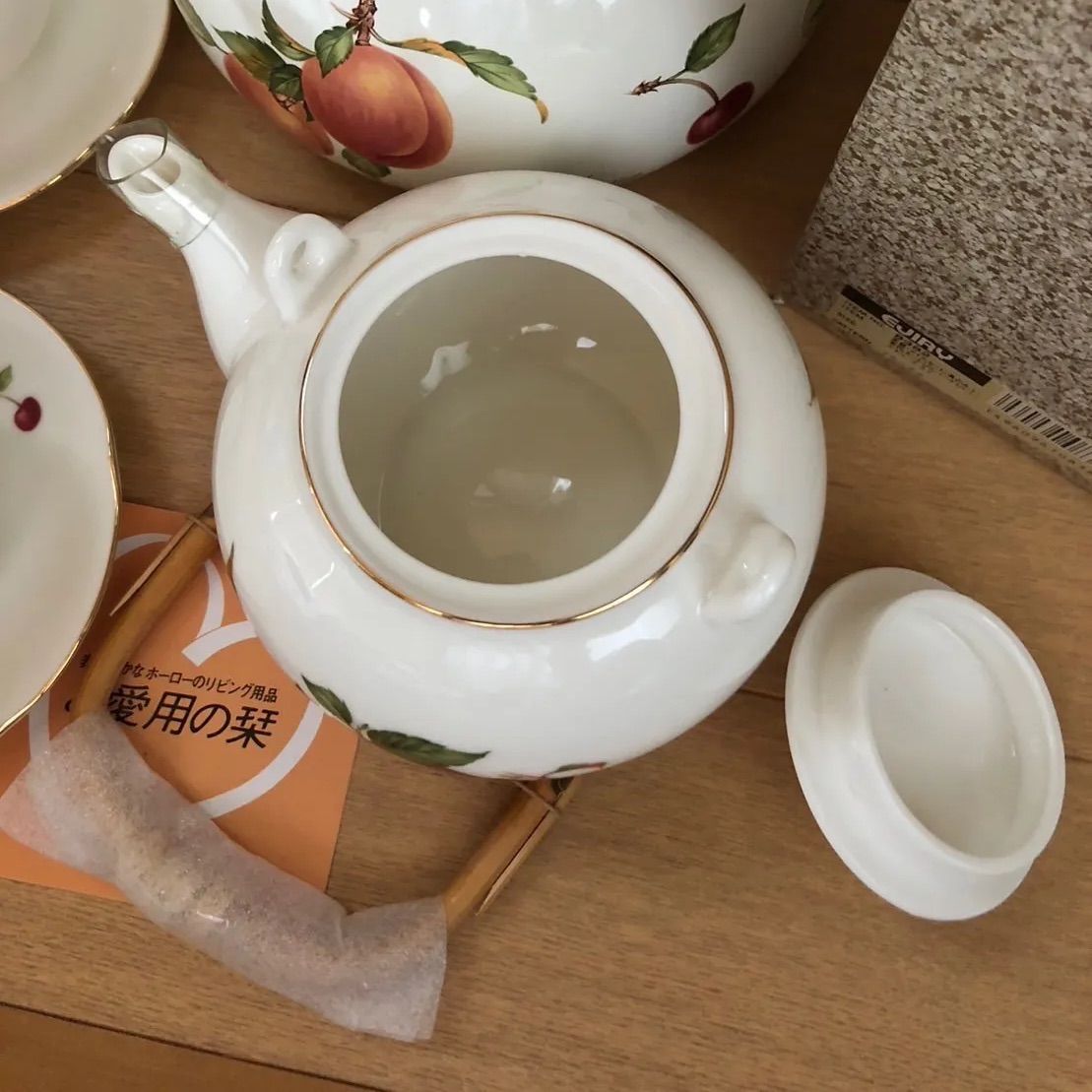 【未使用】エジリー フルータスコレクション ケトル　急須　湯呑　茶器　セット EJIRY Frutas Collection エジリー フルータスコレクション