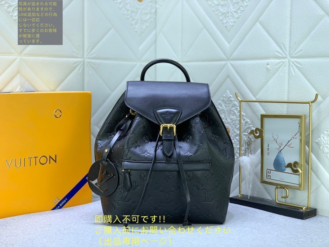 LOUIS VUITTON ルイヴィトン ショルダーバッグ ポシェット
