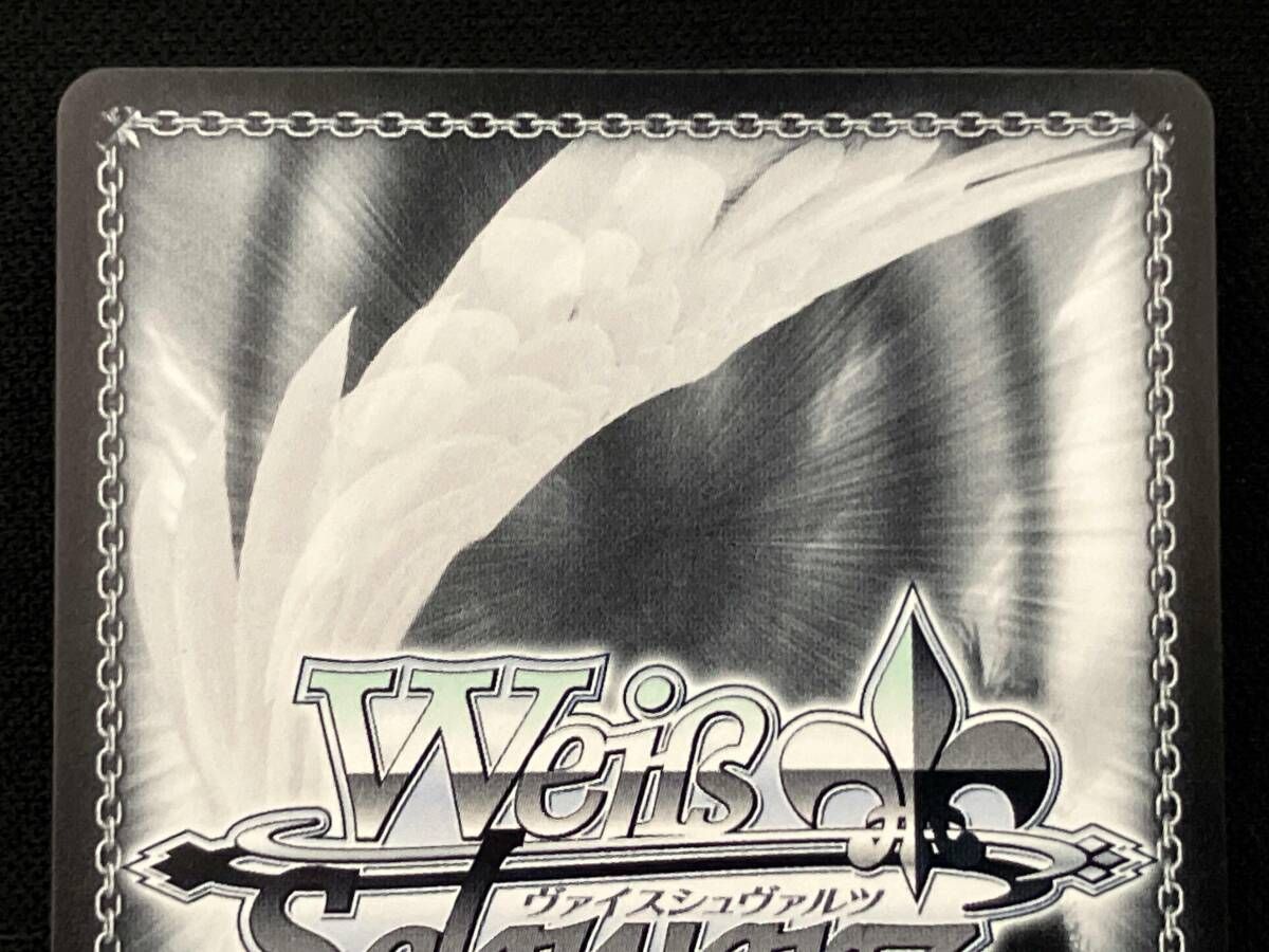 コーヒーを片手に アクア SR ヴァイスシュヴァルツ - メルカリ