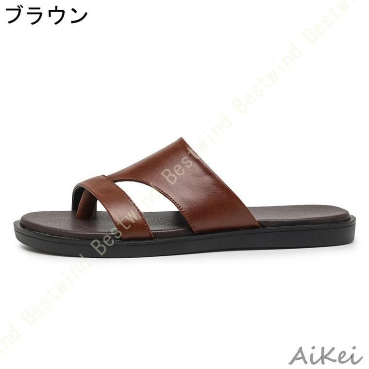 メンズ おしゃれ