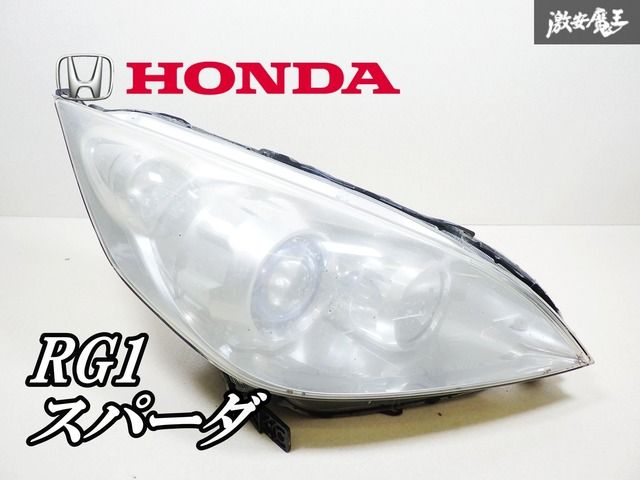 割れ無 ホンダ ステップワゴン RG1/RG2/RG3 ヘッドライト KOITO 100