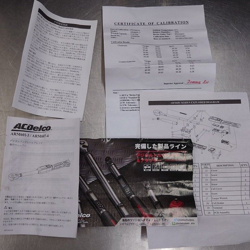 ACDelco エーシーデルコ デジタルトルクレンチ 9.5sq(3/8) ARM601-3