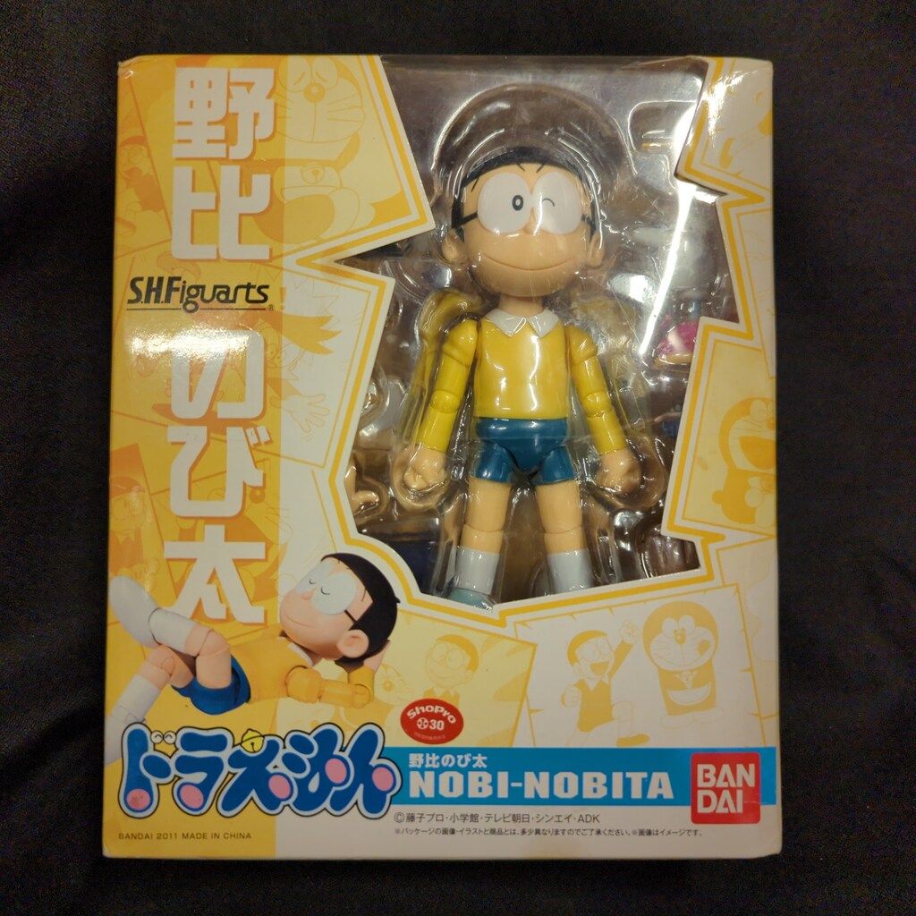 バンダイ 割引 S.H.Figuarts ドラエモン 野比のび太 中古】[FIG]S.H.