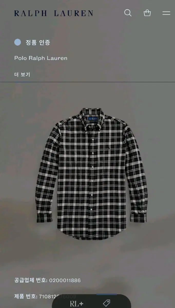 フランネル シャツ