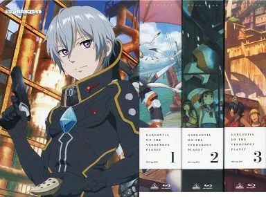 中古】アニメBlu-ray Disc 翠星のガルガンティア Blu-ray BOX [完全 