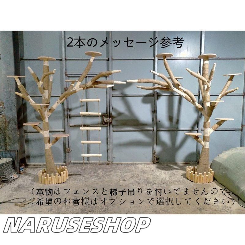 プラットフォーム