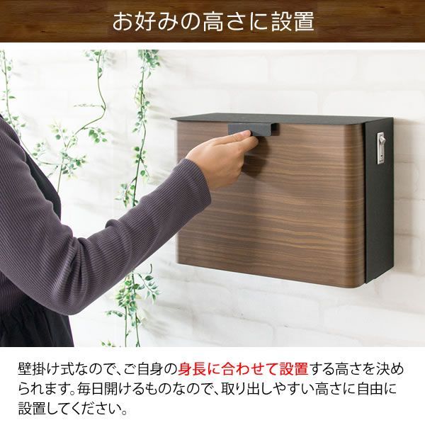 郵便ポスト