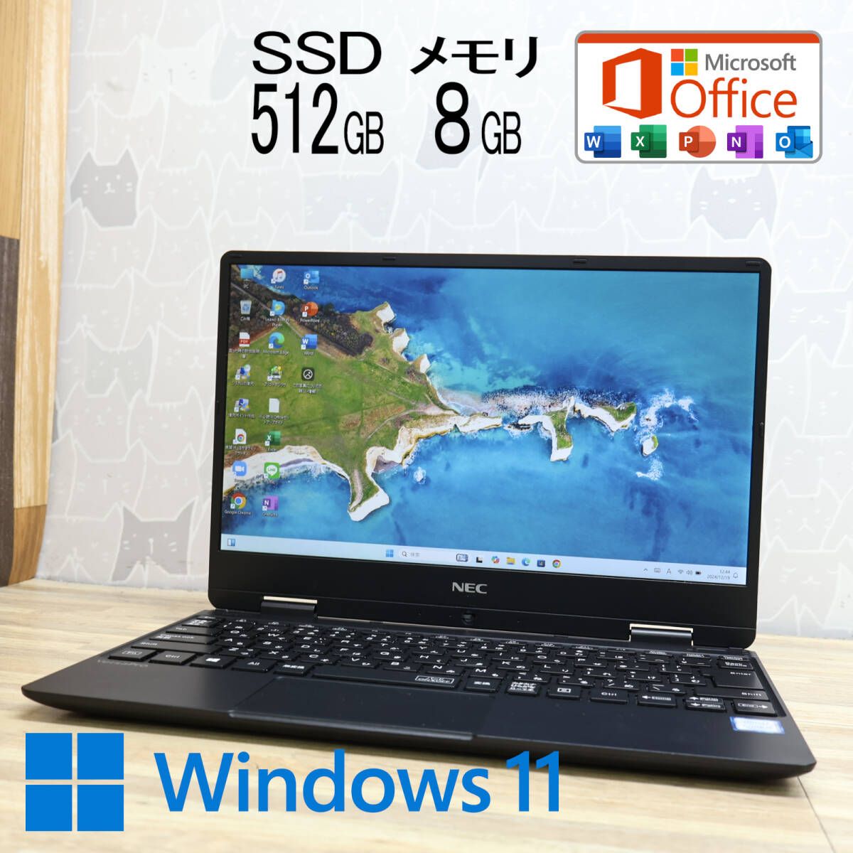 完動品 高性能8世代i5！M.2 NVMeSSD512GB メモリ8GBVKT13H Core i5-8200Y Webカメラ TypeC Win11 MS Office2019 Hu0026B ノートPCP82968