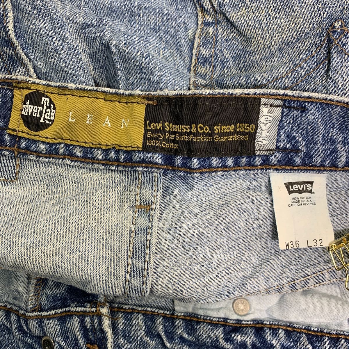Levi