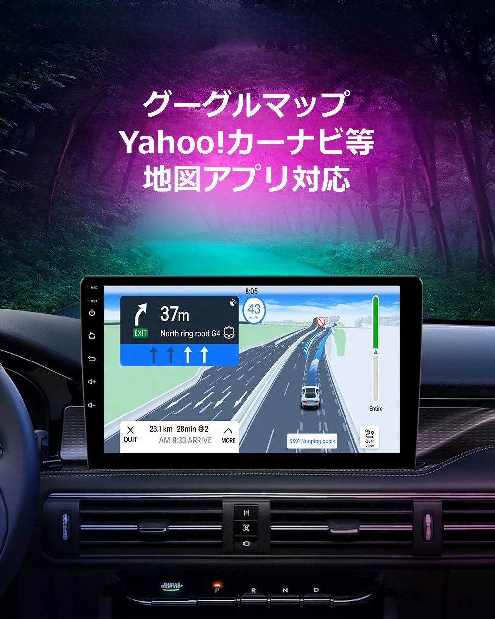 スズキ ハスラー MR01系 車種別設計 アンドロイドナビ スズキ ハスラー MR01系 車種別設計 アンドロイドナビ