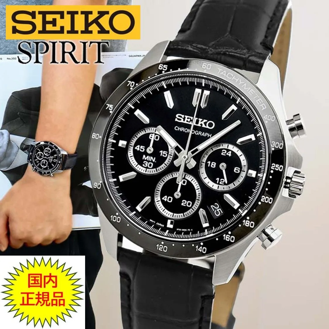 2026年最新】SBTR021の人気アイテム - メルカリ