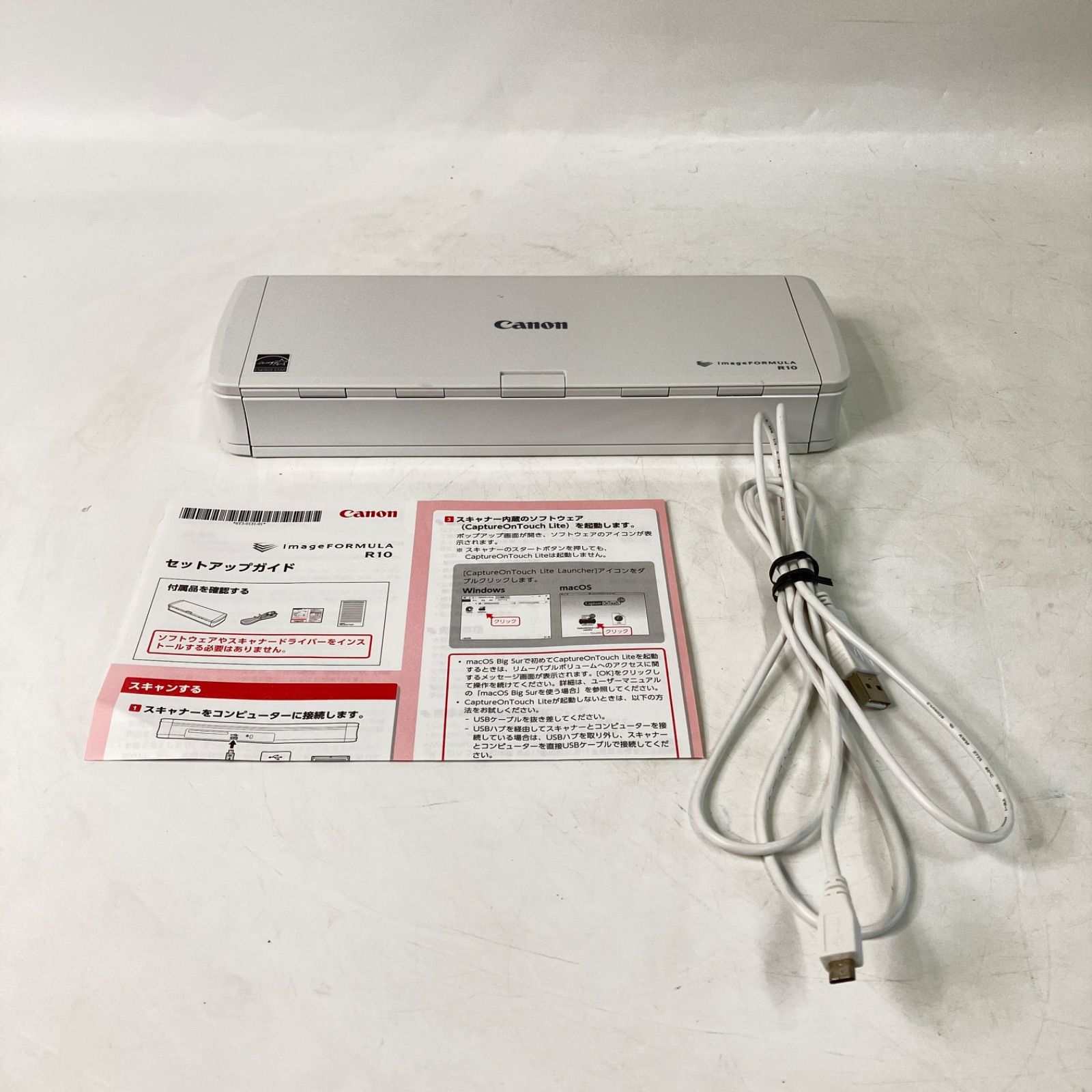 Canon キヤノン ドキュメントスキャナー imageFORMULA R10 JPN