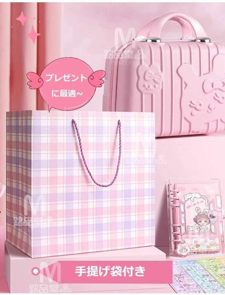 特典あり】超豪華な文房具セット 携帯便利 収納ケース付き 描き用 学習