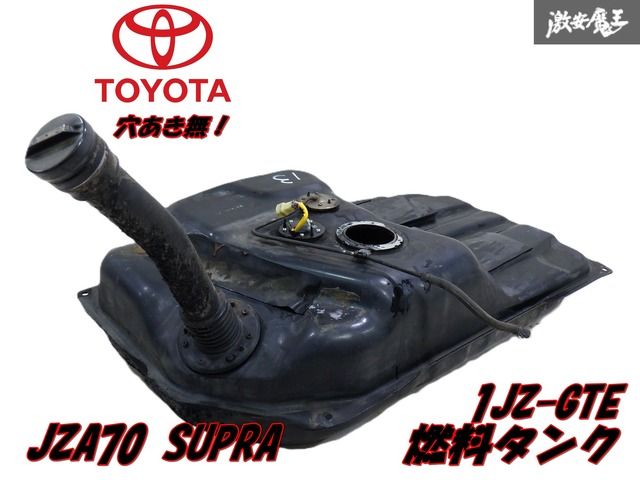 JZA70 スープラ 純正 エアコンパネル エアコンスイッチ オートA⁄C GA70