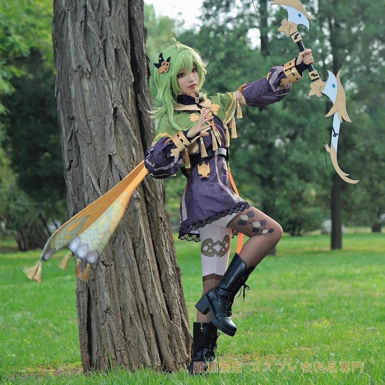 原神 コレイ コスプレ衣装 ウィッグ付き XL