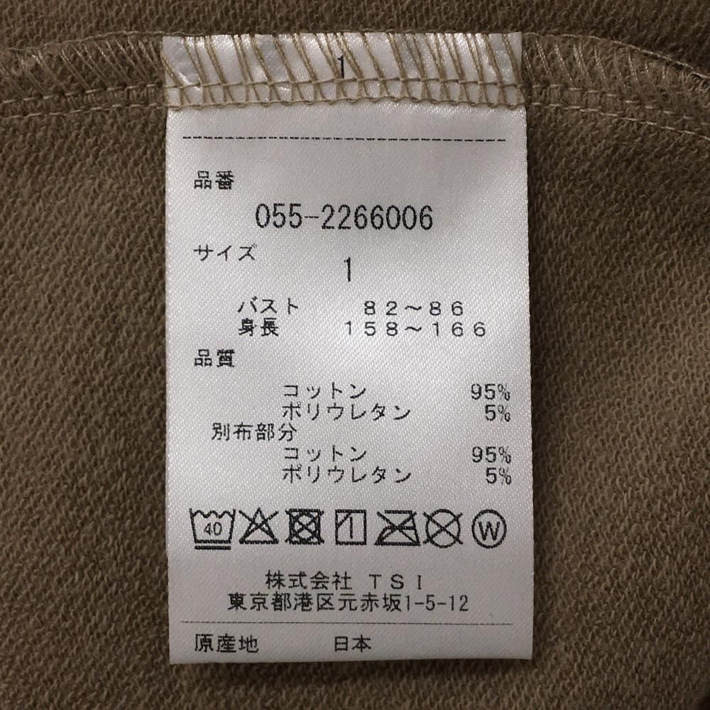 PEARLY レオパード柄 長袖シャツ サイズ1 PEARLY レオパード柄 長袖シャツ サイズ1