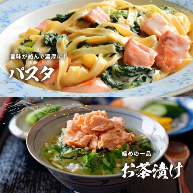 個別冷凍