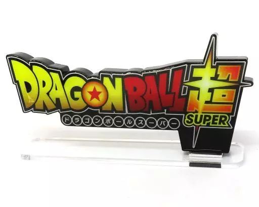 激レア非売品ドラゴンボール超×アニメカ　アクリルスタンド 515Af5BQTpL._UF350,350_QL50_.jpg