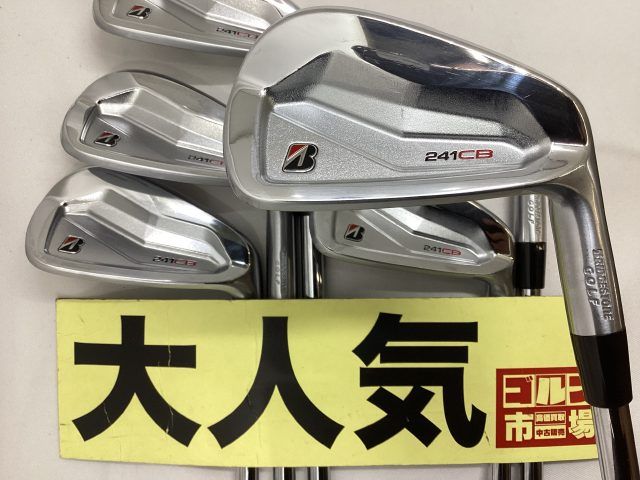 アイアンセット ブリヂストン 241CB アイアン|N.S.PRO 950GH neo|S|32 3590 杭全本店