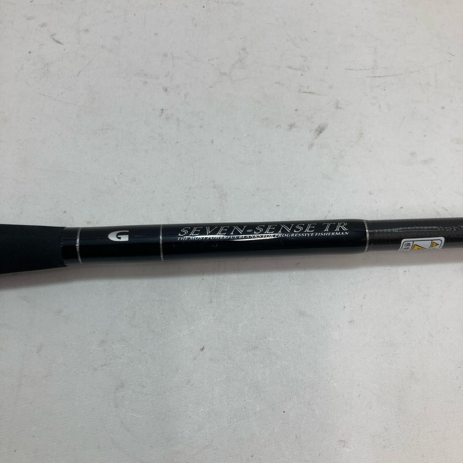 ジークラフト ルアーロッド