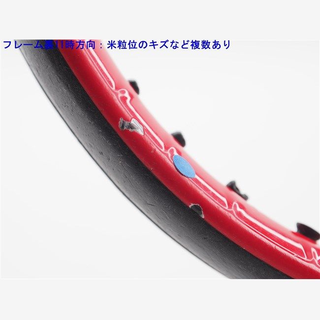 LG1 YONEX