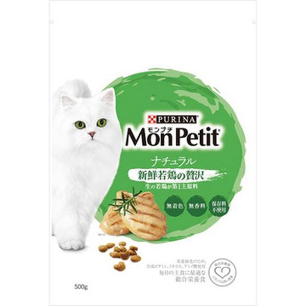 令和6年新潟米 コシヒカリ玄米30.5kg