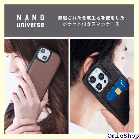 nano・universe iPhone14 Pro ケース 背面 シンプルロゴ ナノ