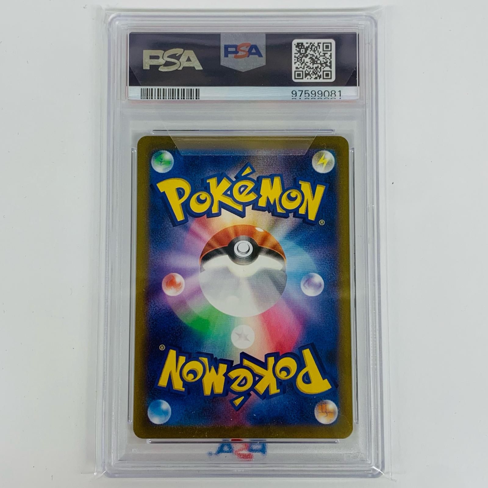 飾磨店】 中古 トレーディングカード PSA10 カイロス - CLF