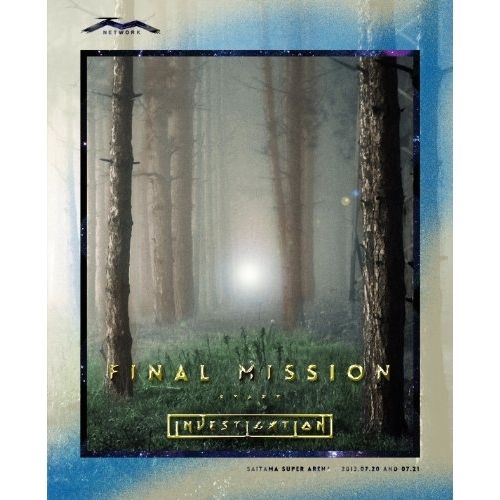 DVD | TM NETWORK | TM NETWORK FINAL MISSION -START investigation-