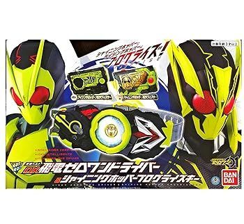 【中古】(非常に良い)変身ベルトDX飛電ゼロワンライバー＆シャイニングホッパープログライズキー