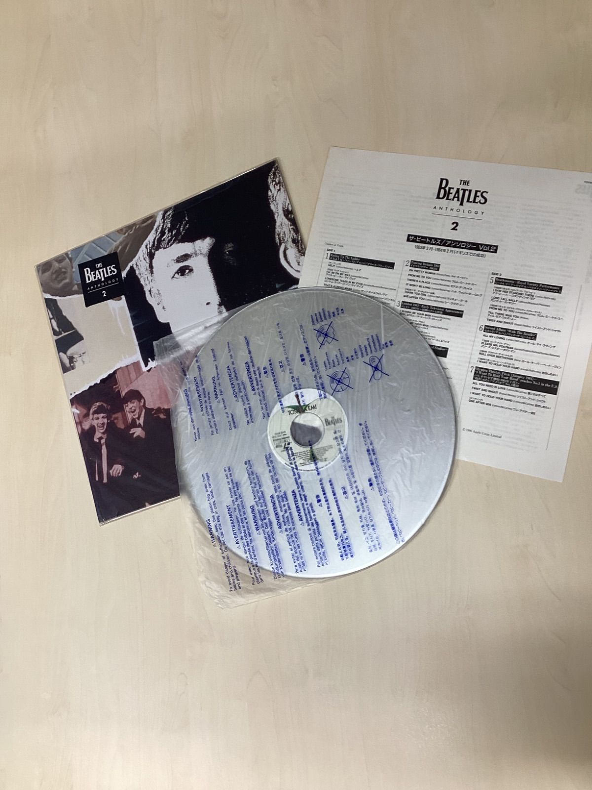 LDレーザーディスク The Beatles ビートルズ/ANTHOLOGY Vol.1&2