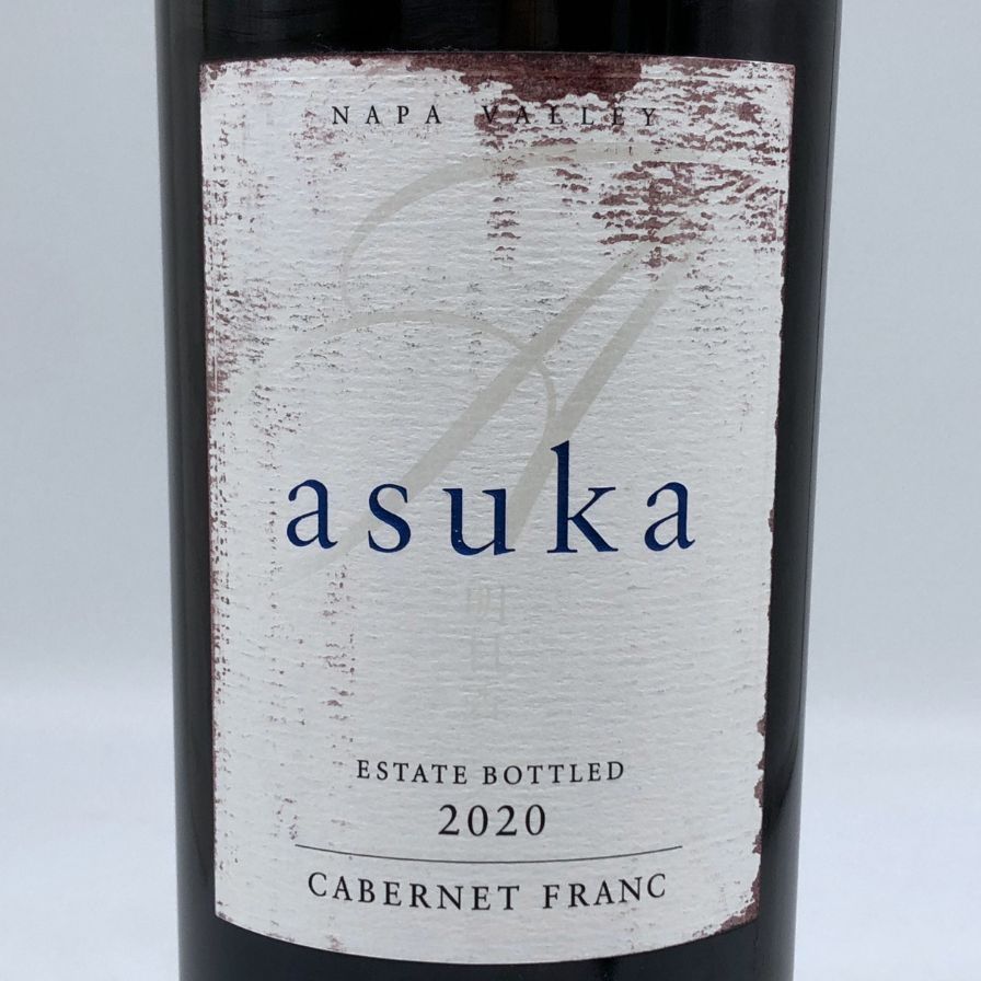 【新品】【正規】ケンゾーエステート明日香asuka2020 750ml 明日香 - KENZO ESTATE (ナパ, カリフォルニア)