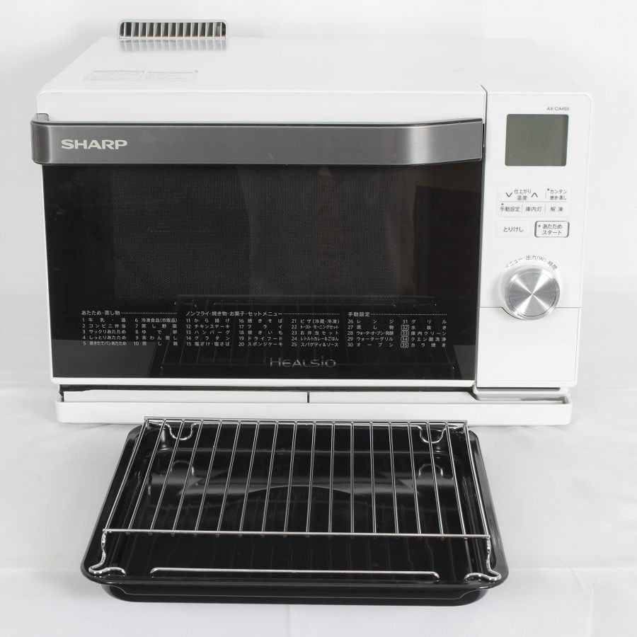 新品SHARPウォーターオーブンヘルシオ18L AX-CA450-W