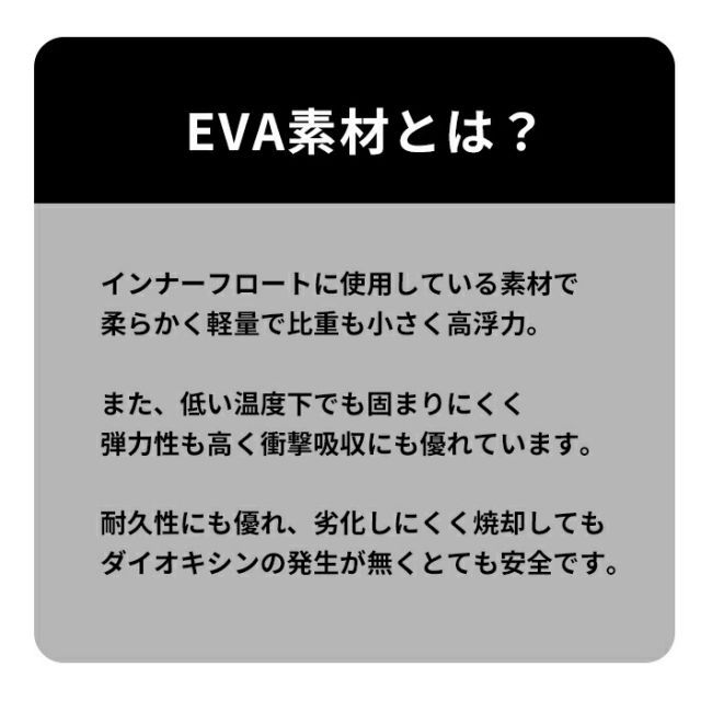 リードフック有り 高品質