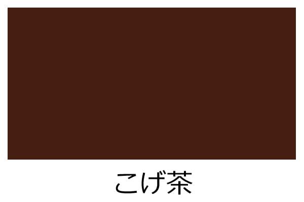 水性ビッグ10多用途