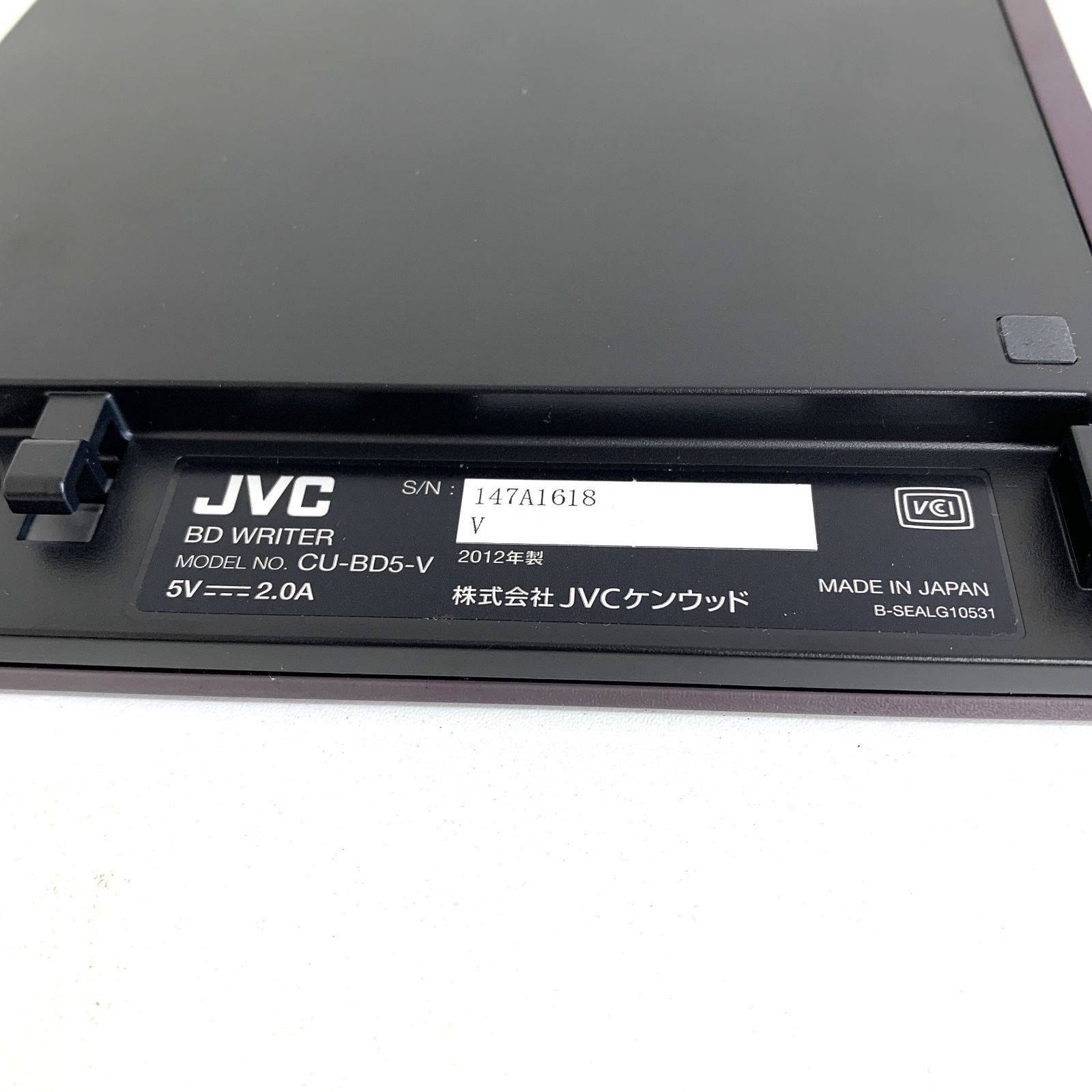 2012年製　JVC　GZ-E117 ビデオカメラ　専用BDライター付き 2012年製 JVC GZ-E117 ビデオカメラ 専用BDライター付き