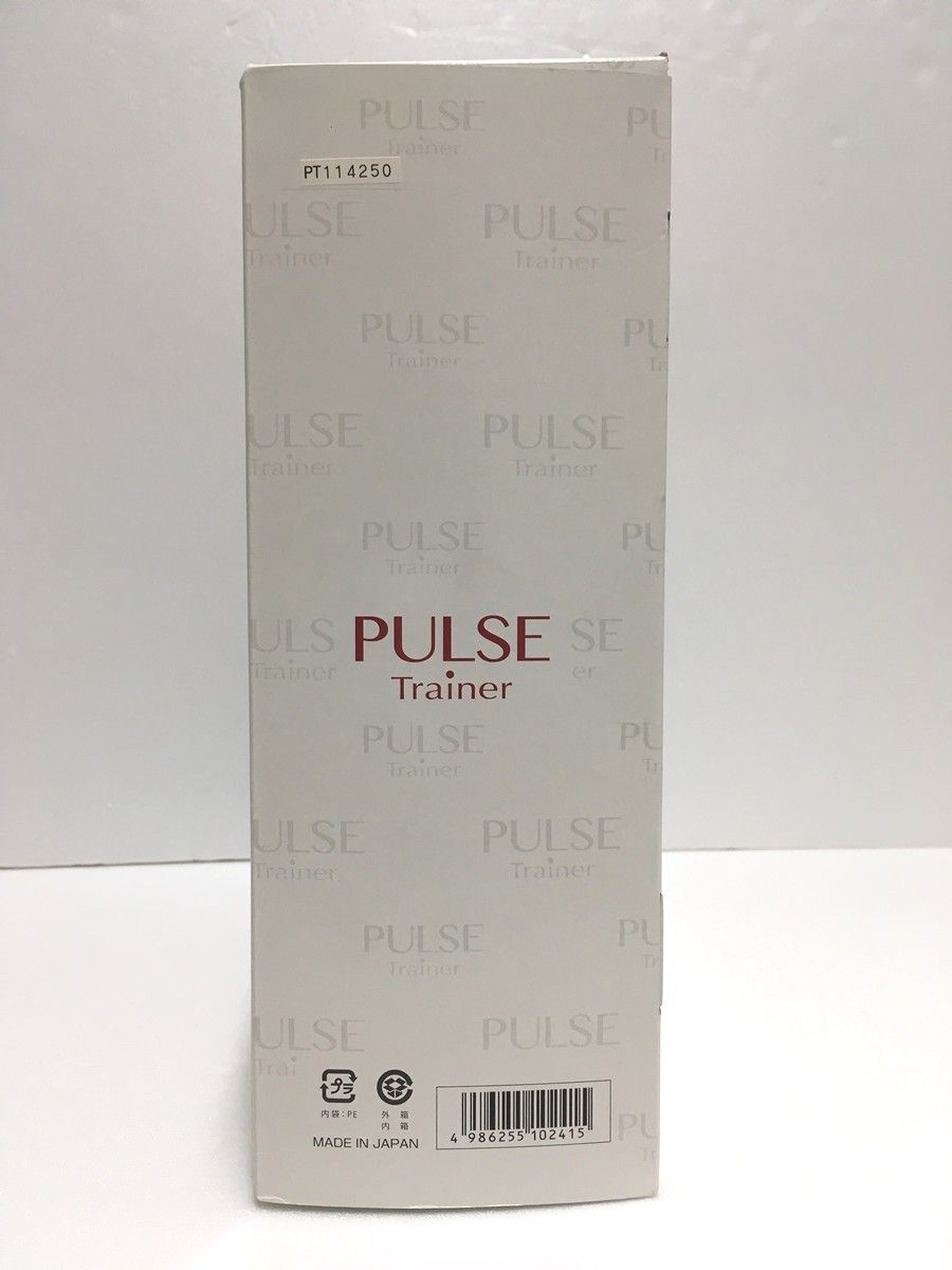 送料無料※ ホーマーイオン パルストレーナー PT-Ⅱ PT-2 3DEMS