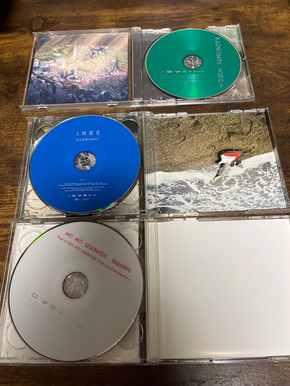 RADWIMPS CD まとめ売り RADWIMPS CD まとめ売り - メルカリ