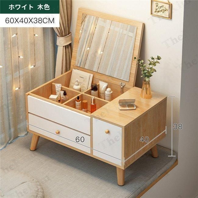 i【特価】 北欧レトロ 木製 ドレッサー 化粧台 鏡台 サイドテーブル 木 収納 ドレッサー テーブルドレッサー 鏡台 化粧台 北欧 ホワイト 木製