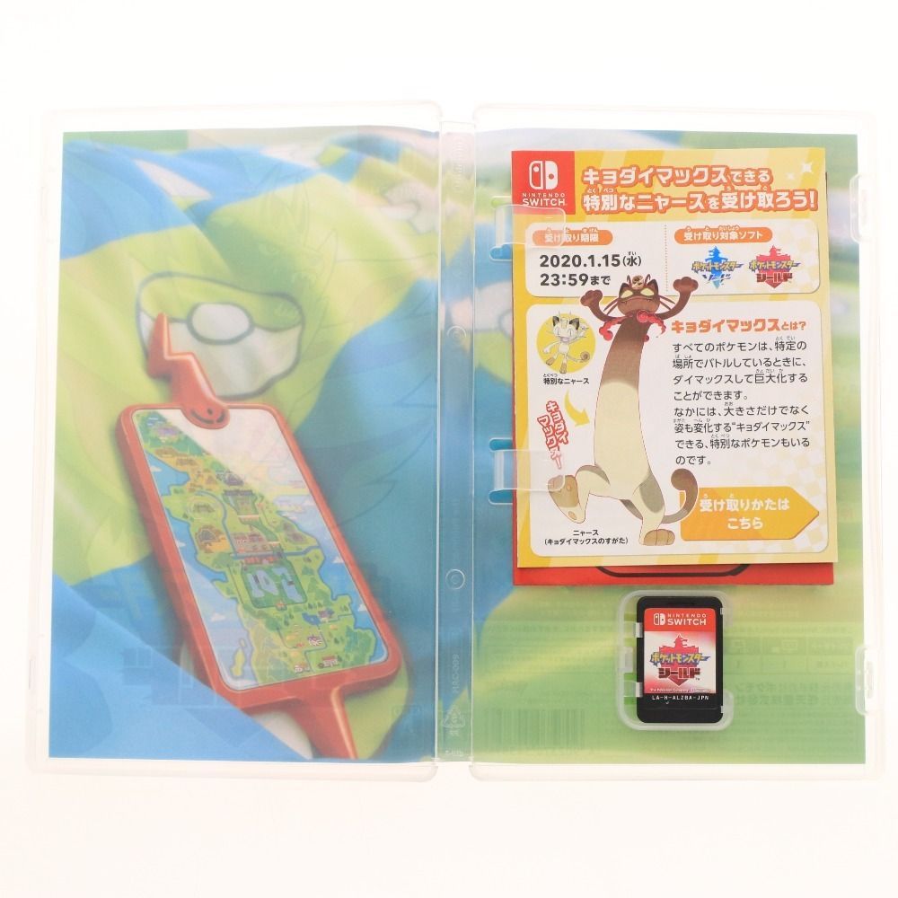 □ 任天堂 ニンテンドー スイッチ ソフト ポケットモンスター シールド