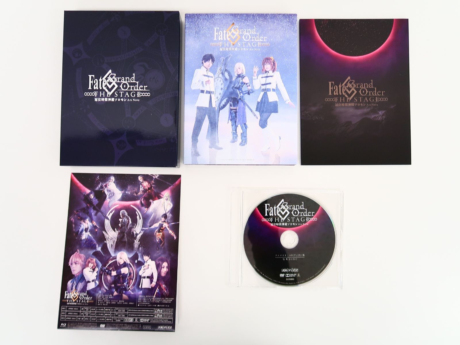 Blu-ray Fate/Grand Order THE STAGE 冠位時間神殿ソロモン Ars Nova