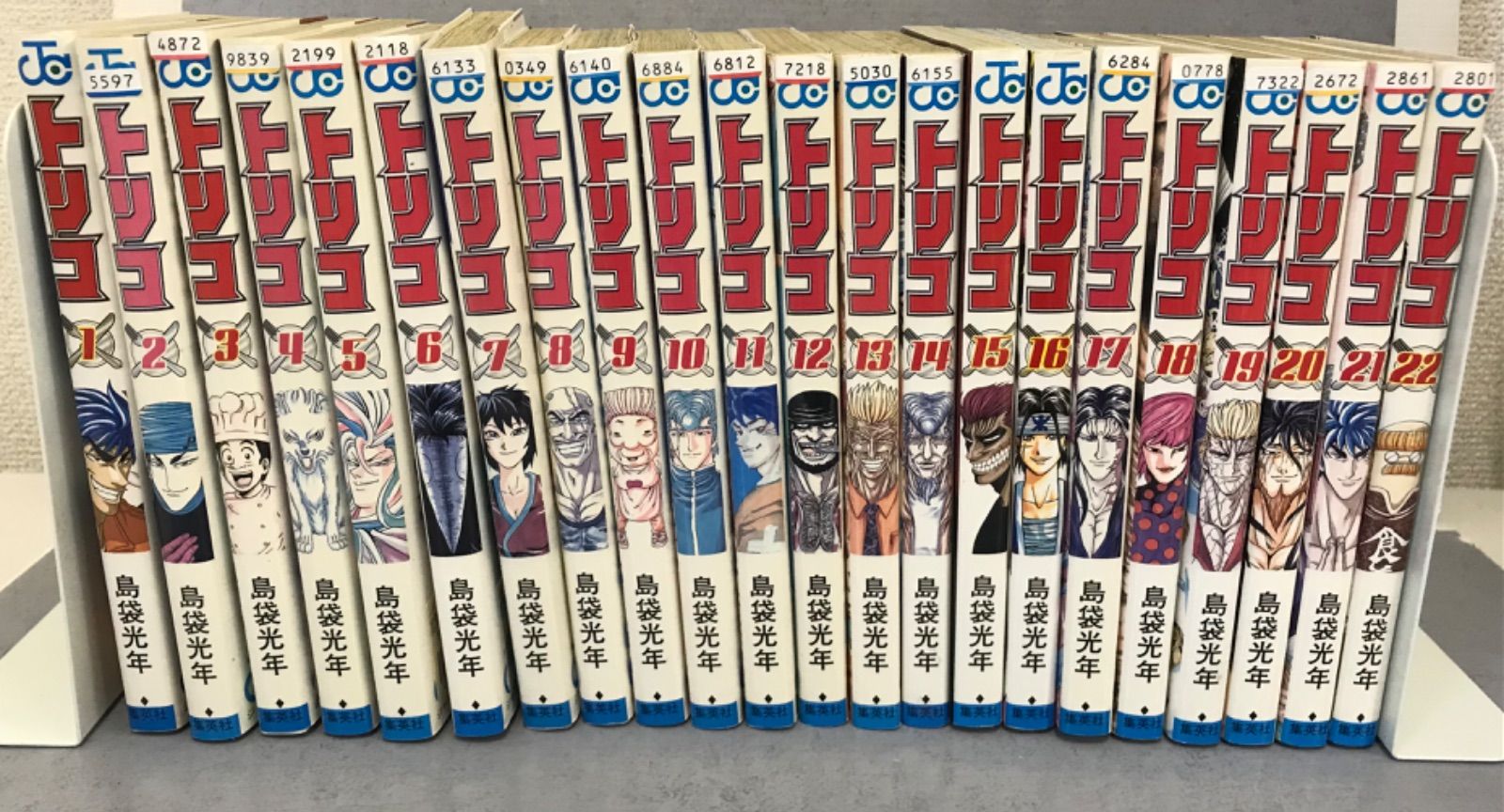 1～30巻セット 古見さんは、コミュ症です。