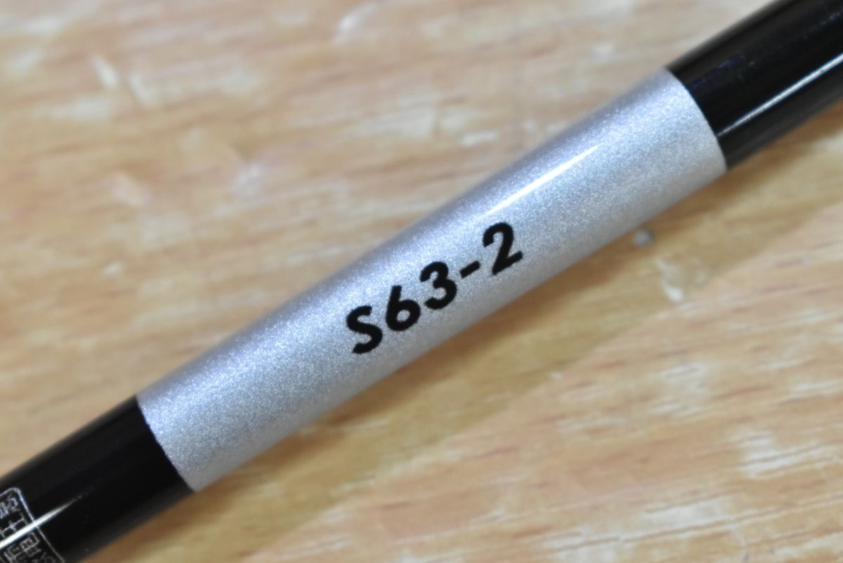 シマノ 21 グラップラー BB タイプLJ S63-2 SHIMANO GRAPPLER Type J