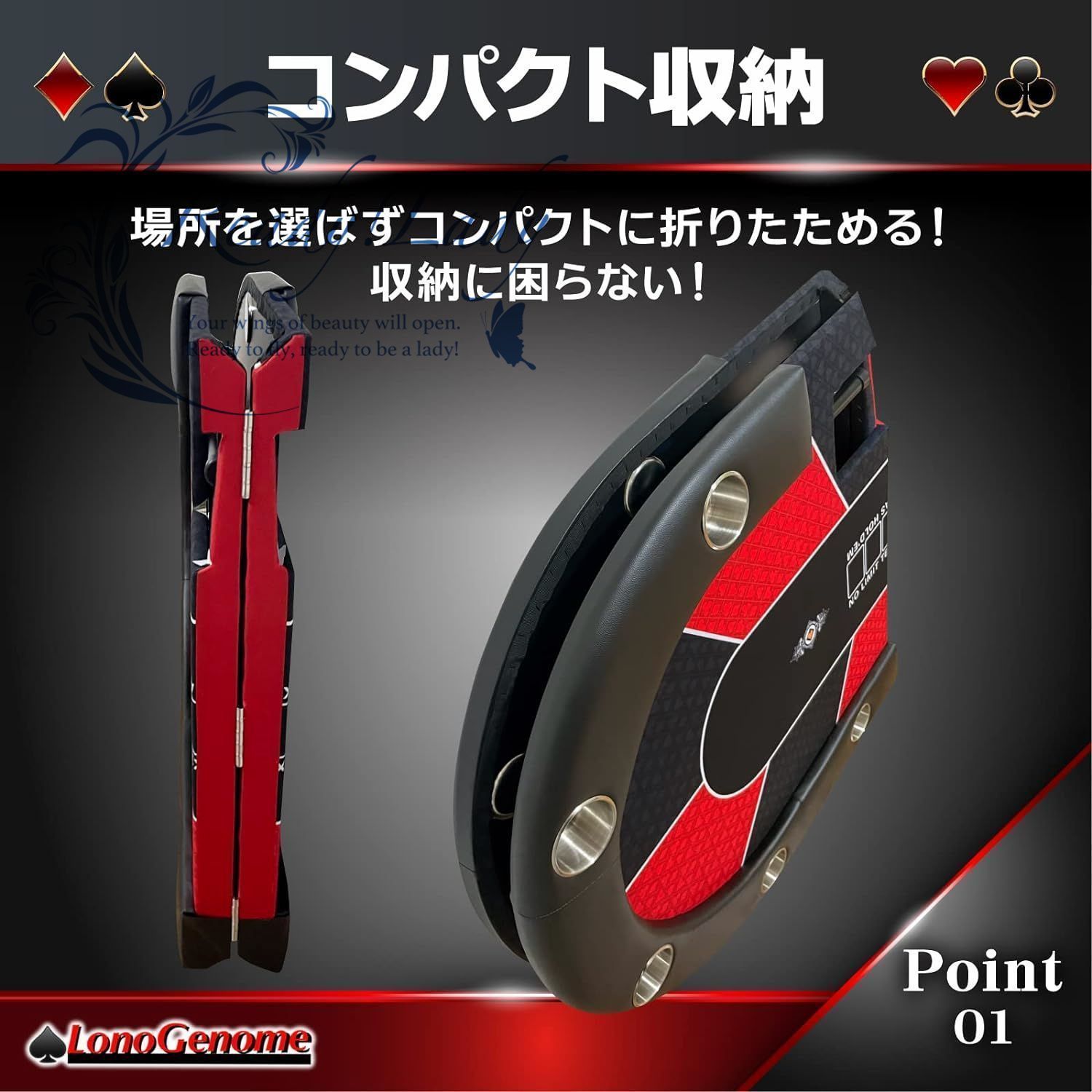 【新品】ポーカーテーブル レザー風 飲み物ホルダー付き　折り畳み可能 ポーカーテーブル 折りたたみ式 ドリンクホルダー チップラック