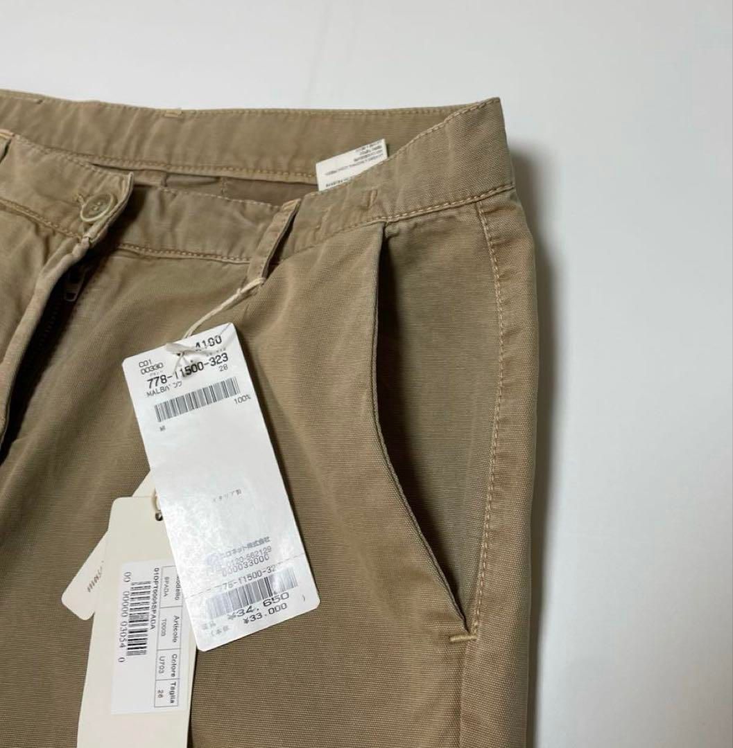 Alba マッシモアルバ