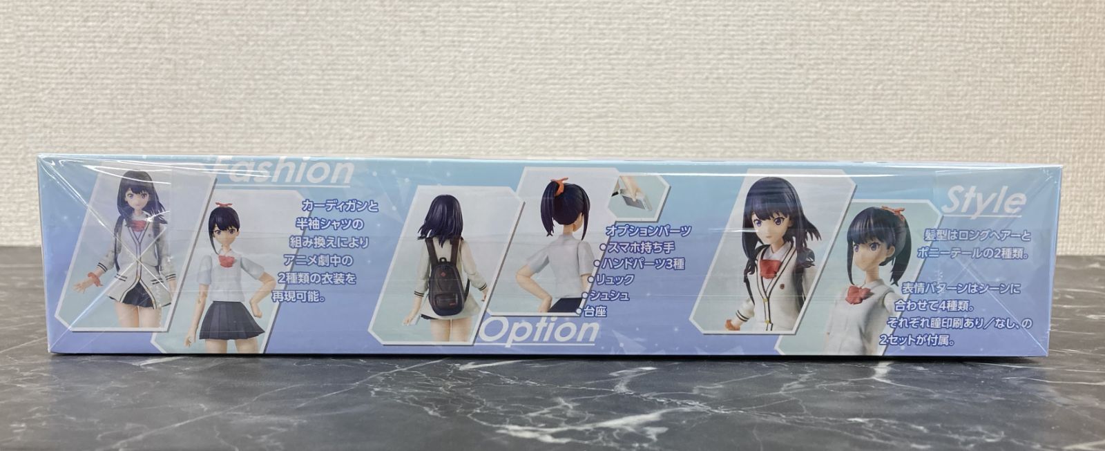 34. SSSS.GRIDMAN 宝多六花 可動プラスチックモデルキット ※未組立品 【店舗併売品】