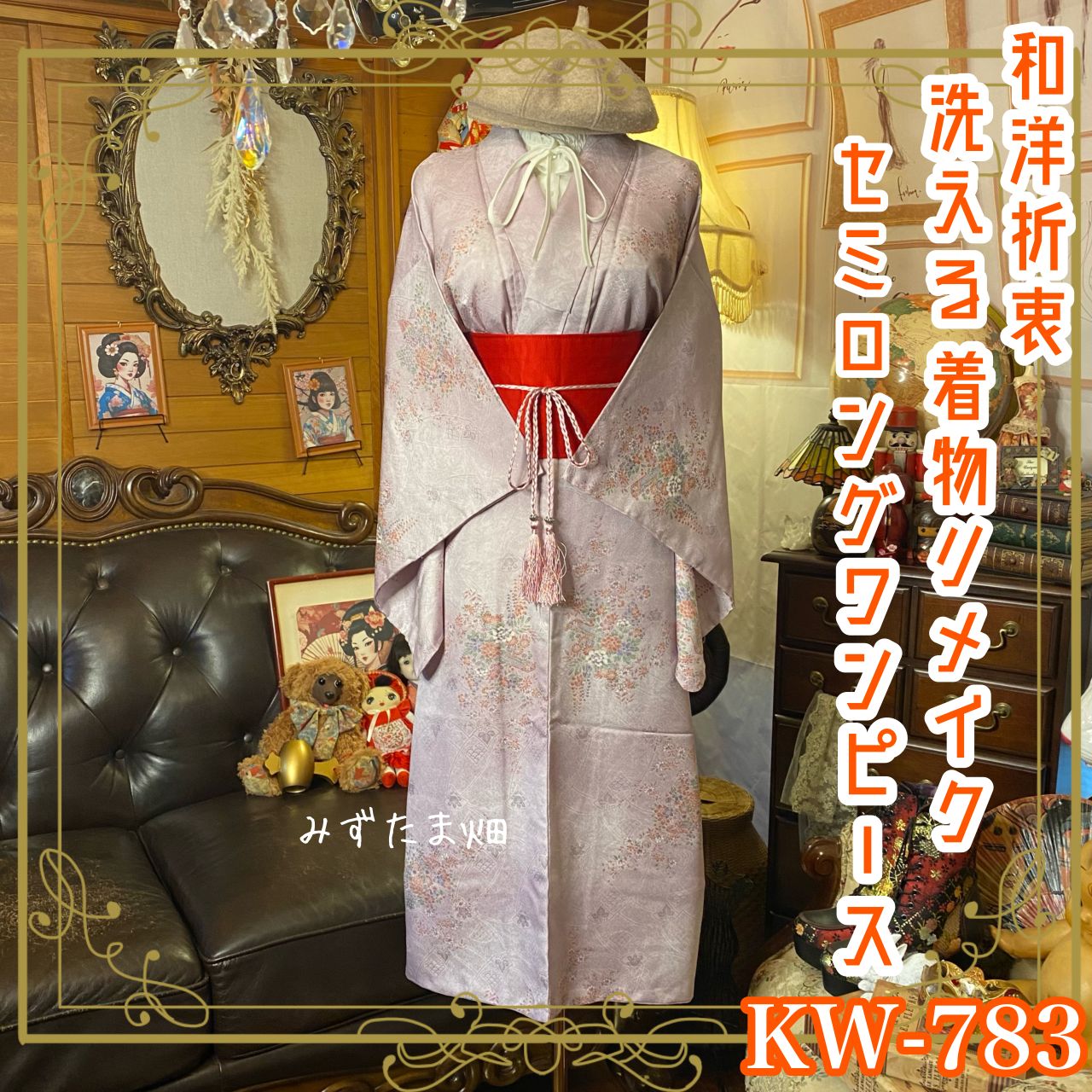 ショップ 【水彩画】小倉 基弘 長崎32景『大浦天主堂礼拝堂』No.013