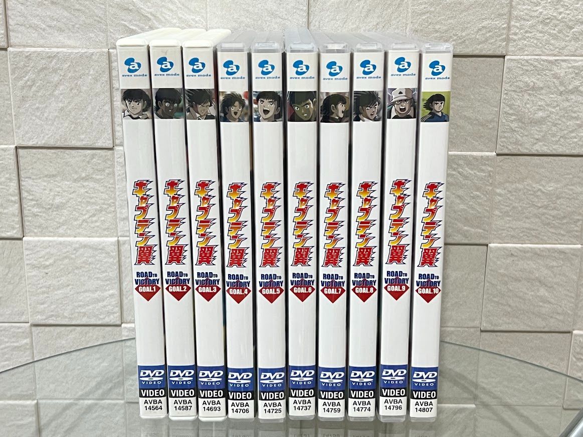 DVD「キャプテン翼 ROAD TO VICTORY 全10巻セット」 全巻セット】DVD キャプテン翼 ROAD TO VICTORY 全10巻セット - メルカリ