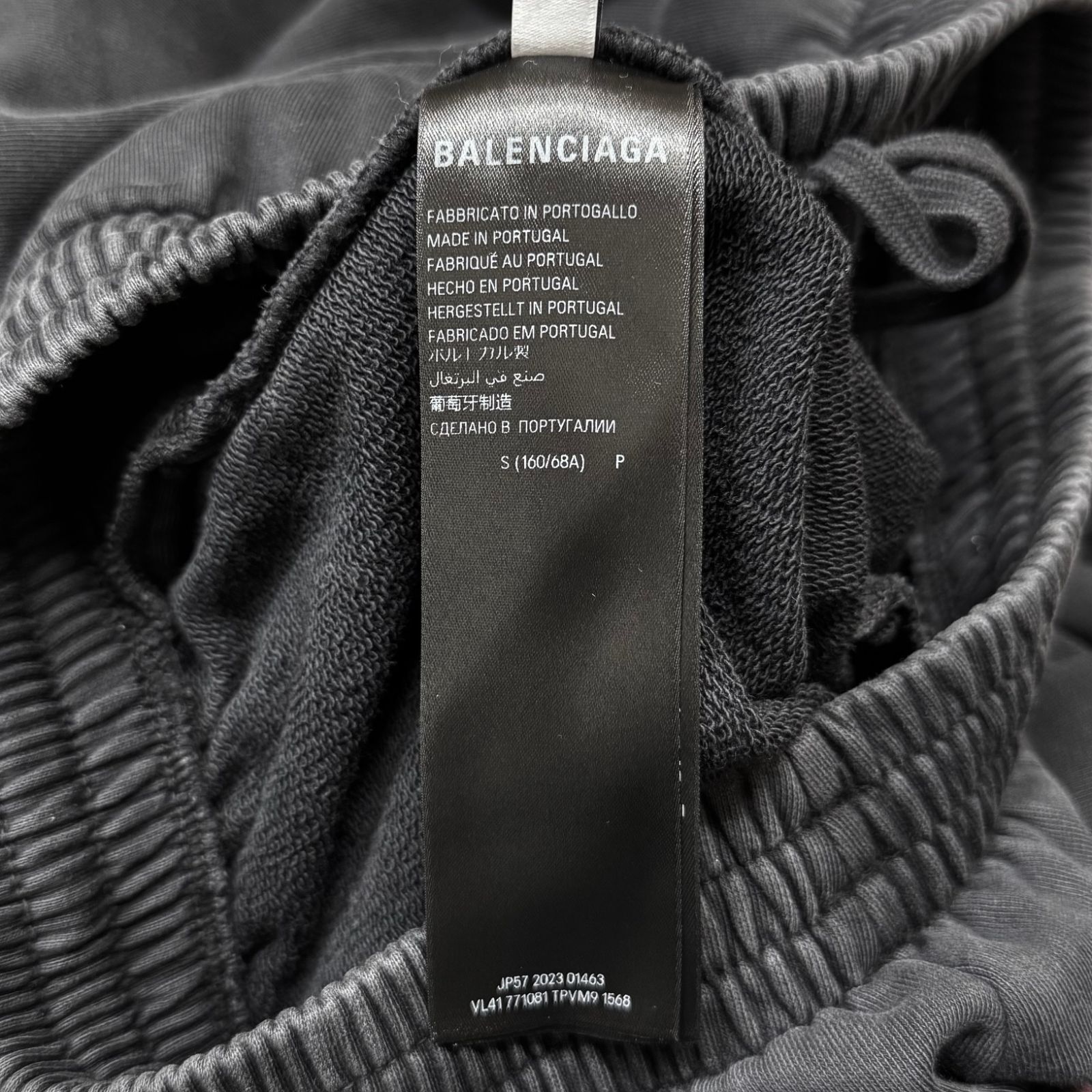 国内正規 BALENCIAGA OFFSHORE バギー イージー スウェットパンツ 